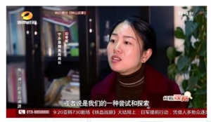 1�·������l(xi��ng)�̄�(w��)������߲���ͨ׷���wϵϵ�y(t��ng)�Ŀ��ս�����ɣ�