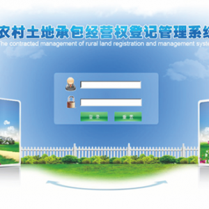 �r�����سа���(j��ng)�I���ӛ����ϵ�y(t��ng)