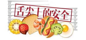 ��´�^(q��)�̄�(w��)�������Դ�wϵ���O(sh��)�(xi��ng)Ŀ