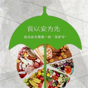 ���l(xi��ng)�h����߲���ͨ׷���wϵ���O(sh��)�(xi��ng)Ŀ