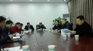 �hί��ί�����h�L�����H�R�F(xi��n)��ָ��(d��o)��˾�н��ġ����ճǹܡ�΢�Ź���ƽ�_�\�й���