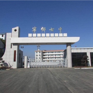 ���l(xi��ng)�h��С�W(xu��)У�@�W(w��ng)�����(xi��ng)Ŀ��������