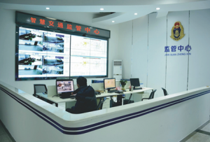 ��˾�������ˌ��l(xi��ng)�h��ͨ�\(y��n)ݔ�ִ���Ļƴ���@ʾϵ�y(t��ng)�����ܵ��˿͑��ĺ��u��