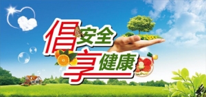 �ٵüѿ��������l(xi��ng)�h�̄�(w��)������߲���ͨ׷�ݽ��O(sh��)�Ŀ���ڶ��ڣ��И�(bi��o)